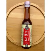 ＜益源行＞ 屏東崁頂 義香 芝麻香油 220ml 附發票