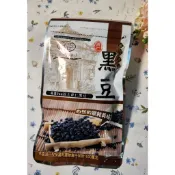 五香青仁黑豆90g(效期2027/04/20)特價45元