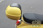 *偉士車房*偉士牌Vespa後尾箱後置物箱安全帽箱+架 LX/3V/S/LT/ET8  現貨