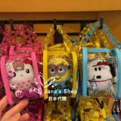 《預購》Jane's Shop 日本代購-日本環球影城-玩偶附透明收納包-Kitty、小小兵、Snoopy