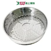Shimizu清水 多用途不鏽鋼蒸籠 32cm 430不鏽鋼 蒸籠 無塗層 廚房 料理 多用途【愛買】