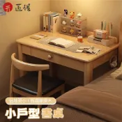小戶型實木書桌 90*60cm 書桌 家用辦公桌 臥室床邊桌 國小國中學習桌 學生寫字臺 電腦桌