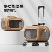 台灣發貨 貓包便攜外出貓箱單肩斜挎小貓太空艙大容量裝貓手拎包寵物拉桿箱