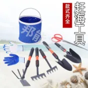 趕海工具趕海神器防滑剷鋤耙挖蛤蜊抓螃蟹夾子漁網大桶齣海套裝 趕海工具 趕海套裝 挖土工具園藝工具
 AZ3G