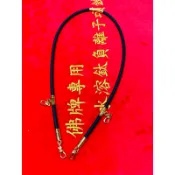 佛牌項鍊 前三環三掛 三小快拆 後釦版