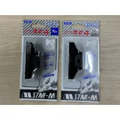 {工具倉庫}日本 STAR-M 修皮刀 倒角刀 木工專用