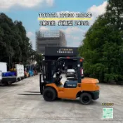TOYOTA 7FD30(柴油堆高機3000KG)