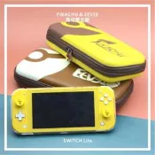 SWITCHLITE收納包 任天堂遊戲件收納盒 NS寶可夢皮卡丘伊布SWITCH包 收納包