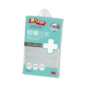 3M 淨呼吸防蹣枕頭套 (2入超值組)