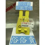 俗俗賣YAMAHA山葉原廠護油圈 一 二代 新勁戰　BWS 125 凸輪軸油封 料號：93210-14802