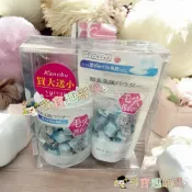 尋寶趣嚴選 24H出貨Kanebo佳麗寶 淨透酵素粉15顆+32顆現貨