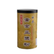 【御復珍】鮮磨黃金豆漿粉 非基改黃豆 蛋白質 原味濃純香 即沖即飲 早餐/消夜好夥伴 純素食(無添加糖/450g)