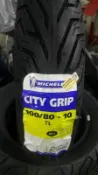 駿馬車業 米其林CITY GRIP 100/80-10 特價1400