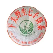 【茶韻】普洱茶2006年下關茶廠野生七子餅茶357g/餅  茶葉禮盒(生茶/附原廠紙盒x1)(中秋禮盒)