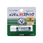 (店+)【近江兄弟】薄荷潤唇護唇膏 4g 潤唇膏