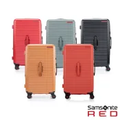 Samsonite RED 新秀麗 27吋行李箱/胖胖箱/旅行箱 TOIIS C 輕量可擴充大容量防盜拉鍊減震避震多夾層