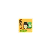 (店+)名泉食品  四季春 清香 機剪茶 每包淨重四兩 150g 真空包裝 批發 零售 台灣高山茶 嚴選
