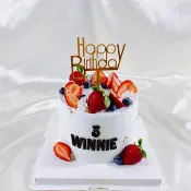草莓森林 生日蛋糕 客製化 蛋糕 甜點 彌月 婚禮 寶寶 6 8吋 面交