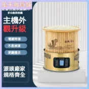 可開發票茶叶烘焙提香食品烘干机熏香家用多功能智能小型去味茶器焙茶机 醒茶器 茶香機 烘茶機 焙茶機 傢用烘茶器 茶熏器