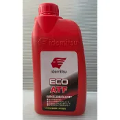 Ö黑油殿Ö出光 ECO ATF 節能型 高性能全合成自動變速箱油 馬自達 5/6速 FZ CX3馬3 馬6