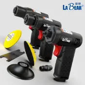 【LaBear】迷你槍型 氣動拋光機  磨光機 3吋圓盤 小型打蠟機 氣動研磨機 黏扣式 魔鬼氈底盤 橡膠底盤 台灣製