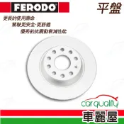 【FERODO】前碟盤FERODO 平盤 各式車款_送安裝(車麗屋)