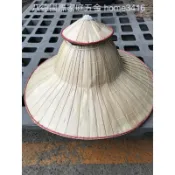 八德國際家庭五金 通風斗笠 尺4/尺6/尺8表演斗笠 農用斗笠 遮陽 廟會活動 種田 草帽
