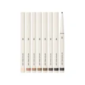 【結束營業】3CE SOFT MUTE PENCIL LINER 自然輕柔眼線膠筆