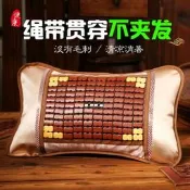 【可開發票】夏季枕頭涼蓆枕頭成人涼枕頭涼爽冰絲夏天學生茶葉麻將竹枕頭單人
