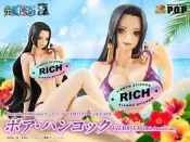 【正版】MegaHouse 航海王 POP BB 女帝 波雅·漢庫克手辦 紫色泳裝 全新未拆高度約為13.5釐