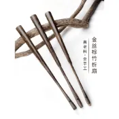 創新老藝人手工全棕竹扇子金絲空白宣紙蘇工折扇高檔文玩收藏饋贈好友嚴選