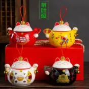 全球選品1館 生活百貨 陶瓷茶葉罐招財貓普洱茶葉盒可攜式迷你旅行儲存密封罐家用禮品