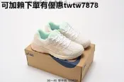 多色【款多多】亞瑟士 Asics Gel-Contend 4 抗衡4代 城市 休閑運動寬 跑步款 T8D4Q-031