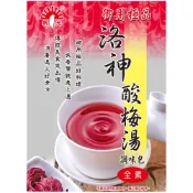 (店+)【HSIN KUANG 新光】森果食品 洛神酸梅湯 洛神茶 新光洋菜