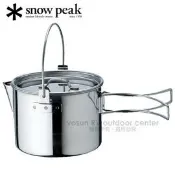 【Snow Peak】0.9L 不鏽鋼茶壺鍋(Kettle NO.1)水壺 提壺 露營鍋具 泡茶 喝咖啡 CS-068R