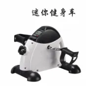 生活軌道 【偏癱復健】上下肢訓練器 康復腳踏車 踏步機 復健器材 室內運動器材 老人復健 中風復健 手腳並用 可調阻力 安全防滑 居家復健必備