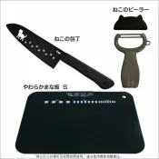 asdfkitty可愛家精品店 asdfkitty*特價 貝印 黑色貓咪 抗菌薄砧板.三德刀(菜刀).有蓋子刨刀(削皮刀) 3件式禮盒-日本正版商品