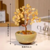 🔥限時特賣🔥天然水晶發財樹 五福辦公室車載招財 辦公桌金錢樹 旺宅解壓擺件批發 招財擺飾 開幕送禮 招財水晶樹 居家擺飾