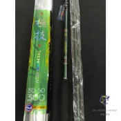 【阿賢釣具】⭐現貨⭐DK 漁鄉 極技 雙尾 萬用竿 30-50號 並繼 烏鰡 9尺 10尺 11尺 釣竿 海釣竿