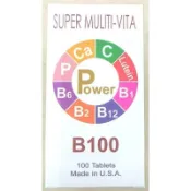 宇宙健人 比活力 B100 錠 (高單位維生素B群+葉黃素，每天一粒 充滿活力)
