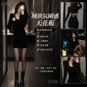 🌹小月仙🌹純欲風露背交叉包臀洋裝 女生性感顯瘦長袖短裙 韓系辣妹修身褶皺短洋裝 韓系純欲辣妹露背包臀裙 高腰顯腿長連身裙