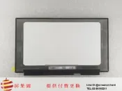屏果園 ASUS Zenbook X571GT 15.6吋 FHD 霧面 全新高頻率面板