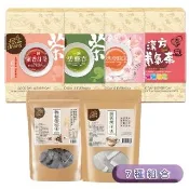 【長青穀典】沖泡茶包組合 附大提袋2只(決明玫瑰花茶 漢方補氣茶 蜜香紅茶 碧螺春 枸杞黑豆水 熟決明子茶)