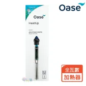 蝦幣回饋【OASE】歐亞瑟HeatUp加溫器 50W/100W/150W/200W/300W/400W台灣公司貨110V