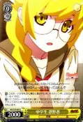 『牌塔』WS MG/S39-009 U 忍野忍 物語系列 化物語 紙牌 卡片 收藏卡