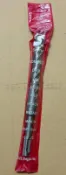 【榮展五金】20mm-3/4“185mm 六分水泥鑽尾 四溝十字刃水泥鑽尾 六分壁虎專用鑽尾 免出力 錘鑽鑽尾 鑽水泥