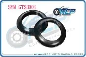 RCP 前叉 油封 土封 防塵套 高壓 雙彈簧 SYM GTS300i  GTS300 台製 外銷品