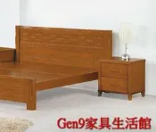 蘆洲巨林家具館..802型編織5尺雙人床頭片(不含配件)(實木)-EH*248-502..台北地區免運費!!