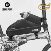 自行車 公路車 登山車 洛克兄弟 多功能大容量 三角包 前叉包 快拆設計 戶外騎行 自行車配件
