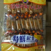 日日旺 特鮮起士餅 350克 袋裝 馬來西亞製 奶素